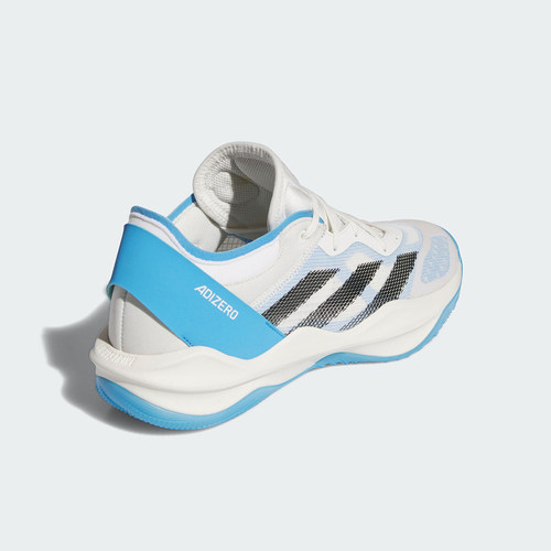 Adidas/阿迪达斯官方正品缓震男女耐磨团队款实战篮球鞋IE7869 - 图1