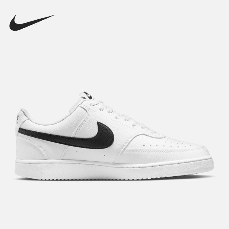 Nike/耐克正品休闲男子时尚潮流低帮轻便运动鞋 DH2987-101,淘宝优惠券,粉丝福利购,淘宝优惠卷