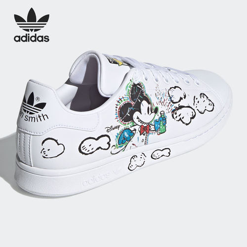 Adidas/阿迪达斯官方正品三叶草 SMITH 男女低帮经典板鞋 GZ8841 - 图2