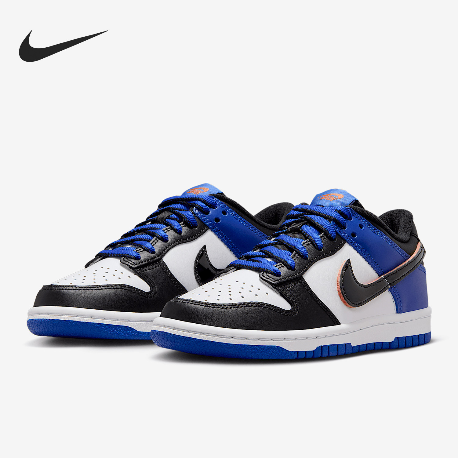 Nike/耐克正品运动 GS女子大童时尚潮流低帮板鞋HF0970-100,淘宝优惠券,粉丝福利购,淘宝优惠卷