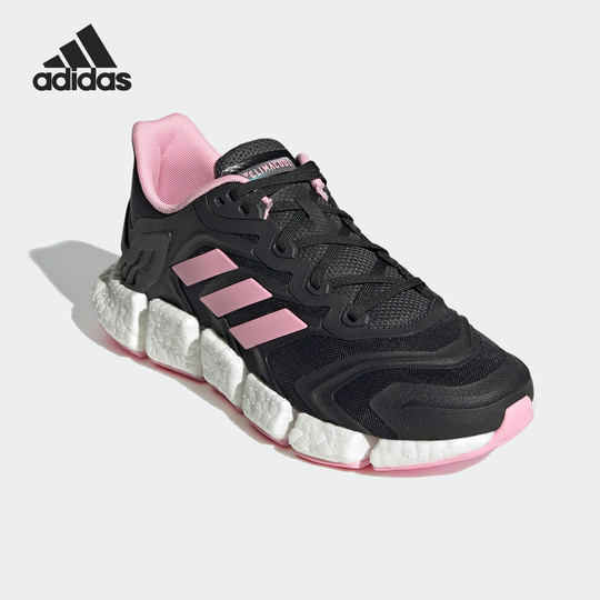 Adidas/阿迪达斯正品当季新款 CLIMACOOL 清风女子跑步鞋GY0487