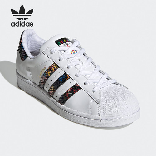 Adidas/阿迪达斯正品三叶草 SUPERSTAR W女子经典运动鞋 FW3692 - 图1