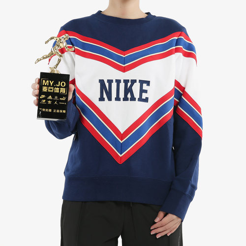 Nike/耐克正品 SPORTSWEAR NSW 女子圆领运动起绒卫衣 BV2921-492 - 图2