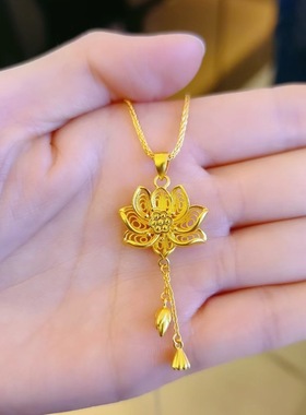越南沙金古法莲花莲蓬项链吊坠女款百搭荷花流苏毛衣链两世欢挂坠