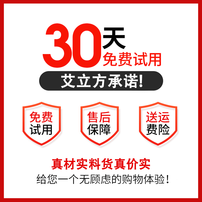 艾灸棒雷火灸艾条纯艾柱无烟艾草绒南阳7cm加粗官方旗舰店正品 - 图2