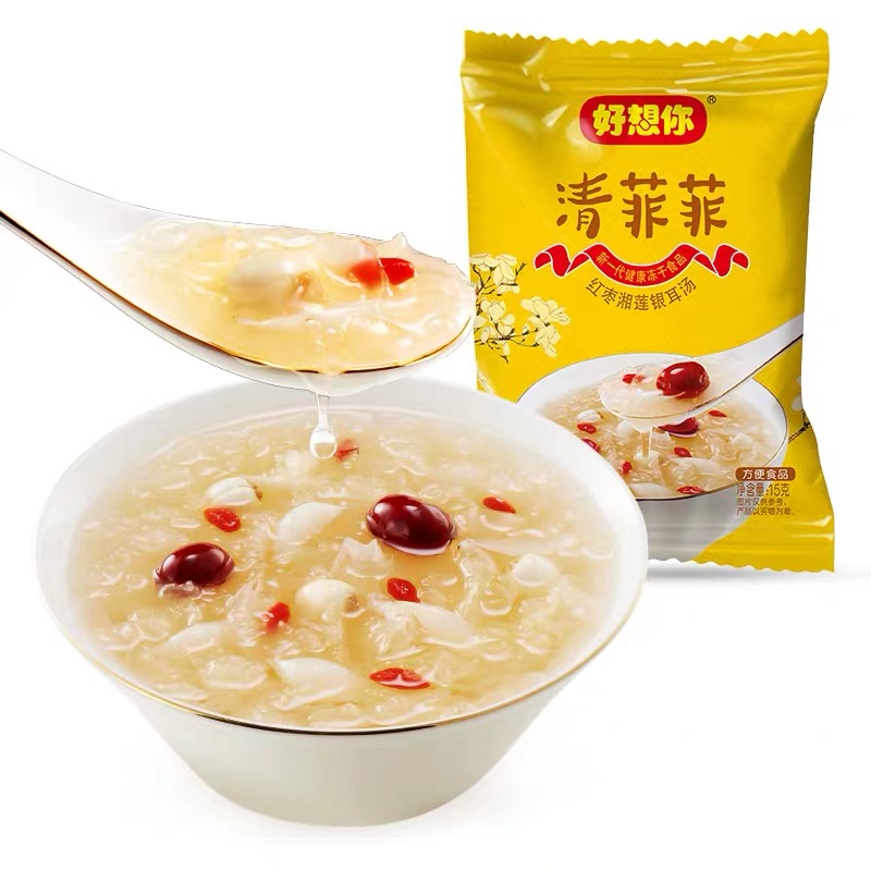 【清菲菲试吃装-红枣银耳莲子羹15g*5袋装】冻干银耳汤即食代餐 - 图3