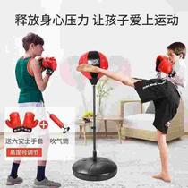 Upscale Tong training boxer sets sandbag suit vertical tumbler trainer material girls scattered and trained male punches