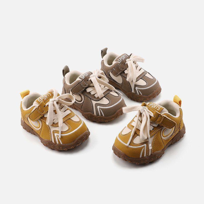 儿童2026年新款板鞋10个月-3岁女宝宝运动鞋拼色刺绣款防滑男童鞋,淘宝优惠券,粉丝福利购,淘宝优惠卷