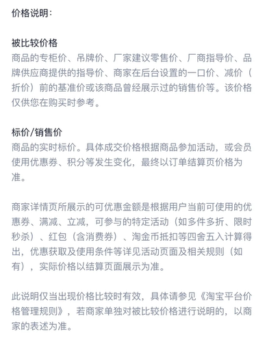 百分之20维e尿素霜乳膏正品官方旗舰店非医专用防干裂止痒护手霜 - 图0