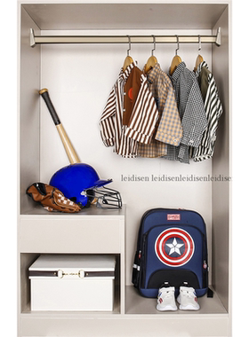 简约样板房衣帽间男孩房衣柜服饰外套衬鞋帽书包装饰品搭配组合