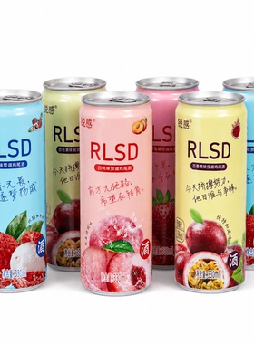 进口冰箱柜软装道具摆件