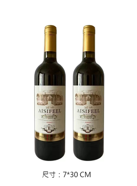 高端酒柜摆件假酒公寓样板间酒吧夜店面摆设道具假洋酒装饰品摆件