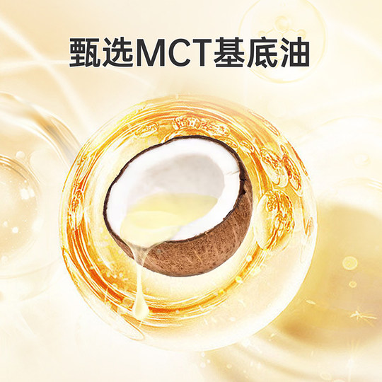 小马琪琪双维组合维生素D3+K2滴剂儿童补维D维生素K2进口5ml