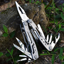 Multifunction pliers Fold Small Knife Pliers Outdoor Carry-on Tool Tool Knife Field Vehicular Combined Tool Knife