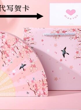 彩妆扇子小桃红中国风雕花口红套装圣诞节礼品私蜜兔生日礼物套盒