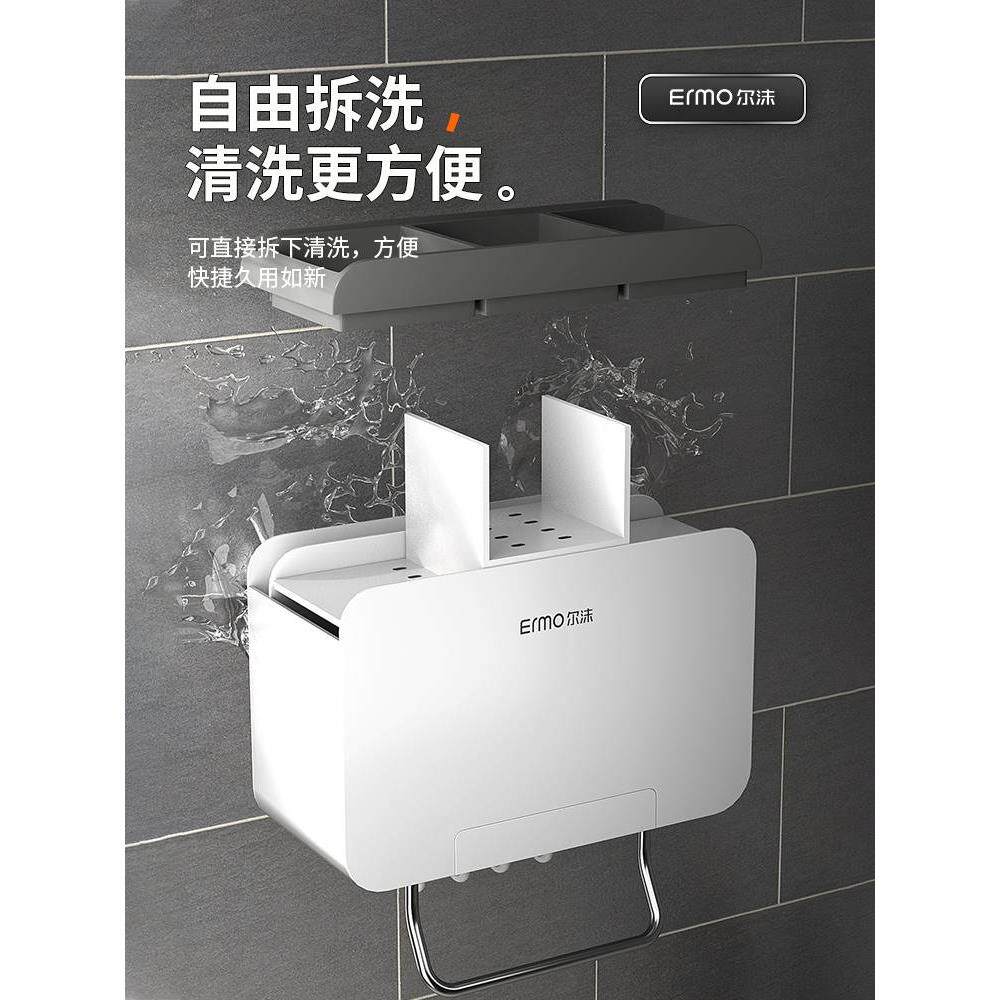 Chopstick storage box wall-mounted household chopstick cage chopstick spoon kitchen storage rack Kuaizi chopstick barrel drain knife rack storage rack