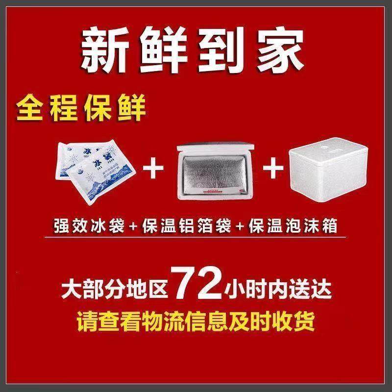 XL无肝无肺熟羊杂羊杂碎羊头羊脸羊肚羊肠火锅羊杂【免切4斤装】,淘宝优惠券,粉丝福利购,淘宝优惠卷