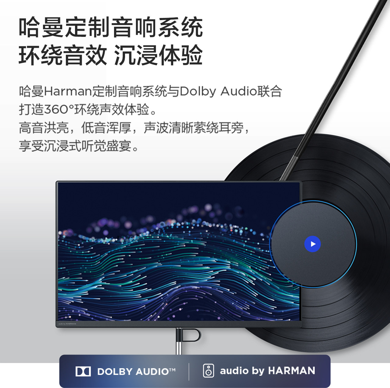 【一体机推荐】联想一体机lenovo扬天 Lenovo联想商用一体机