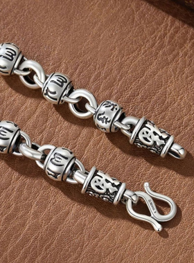 新款复古做旧六字真言圆珠福字手