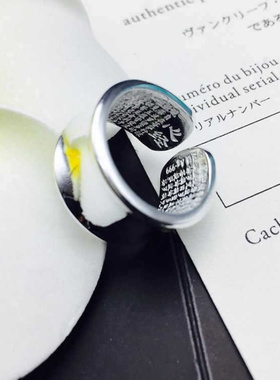 光面戒指复古心经底宽面开口凹面