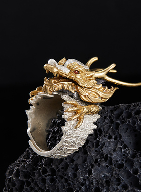 二合一食指环活口龙爪戒指