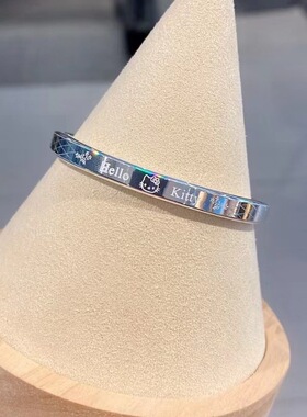 新款七彩雪花幻彩kt猫手镯HelloK