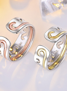 新款黑神话悟空游戏个性戒指二合