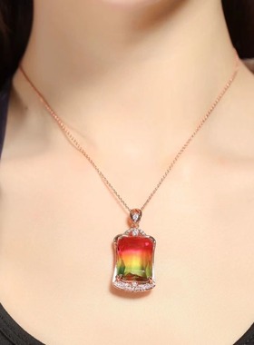 特价巴西彩虹西瓜碧玺吊坠项链女款单坠闺蜜礼物气质上档次