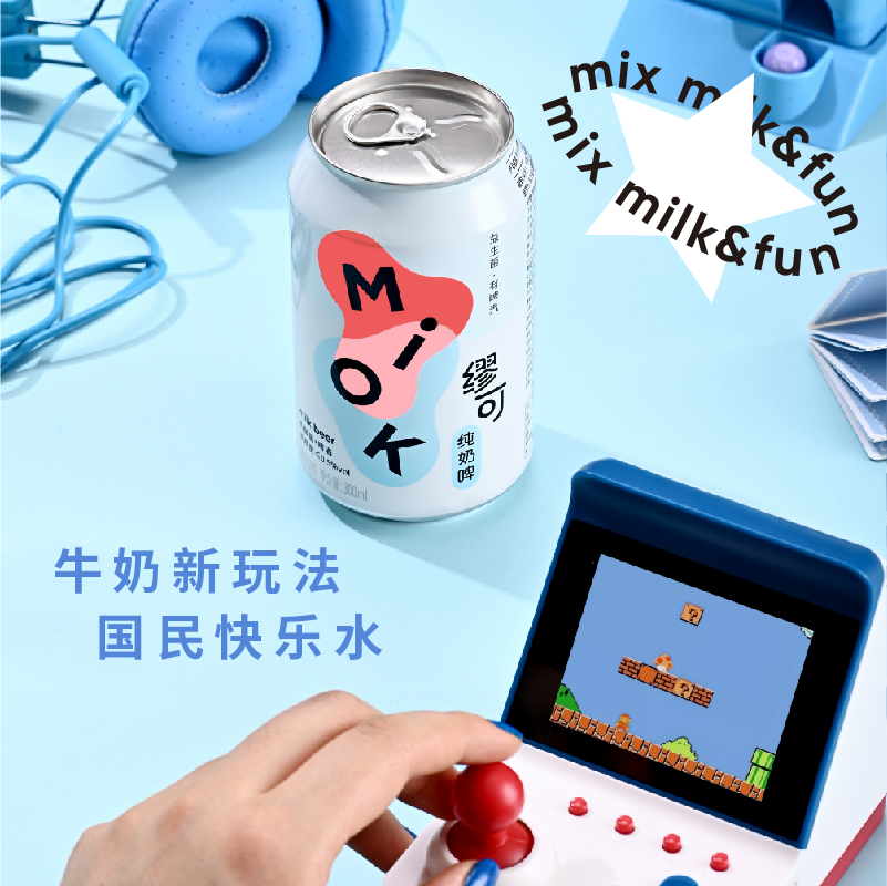 Miok缪可奶啤微醺乳酸菌味预调鸡尾酒网红低度饮料酒纯奶啤