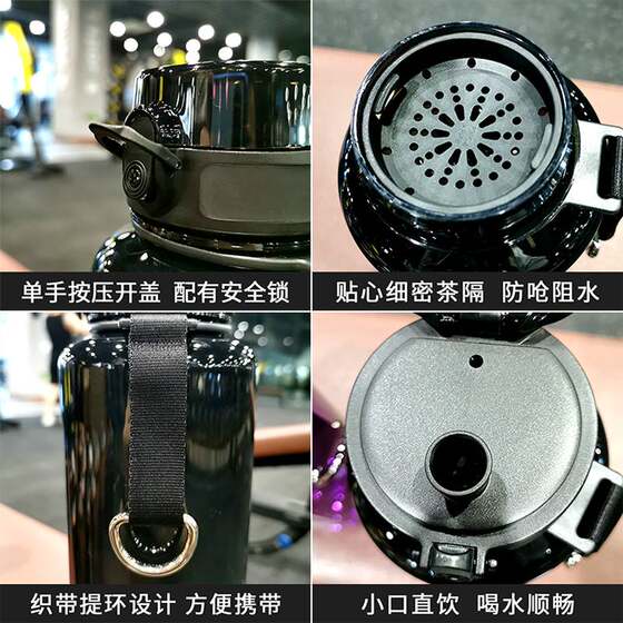 Japanese tritan sports fitness water cup space cup summer outdoor high-looking kettle large size men's portable