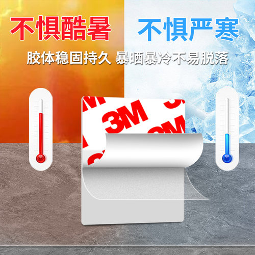 3M55236超薄双面胶高粘度薄款强力固定35mm学生儿童手工不留痕办公文具用品半透明汽车专用etc粘性易撕无痕胶 - 图1