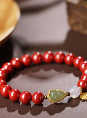 玉葫芦【收藏级】朱砂手串女生