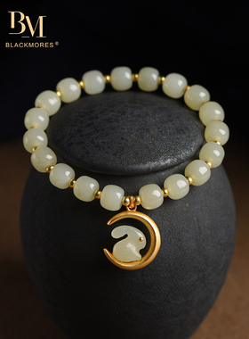 天猫官方和田玉兔手串