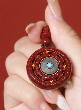 朱砂六字箴言吊坠男女款天然原矿高含量紫金砂帝王砂本命年礼物