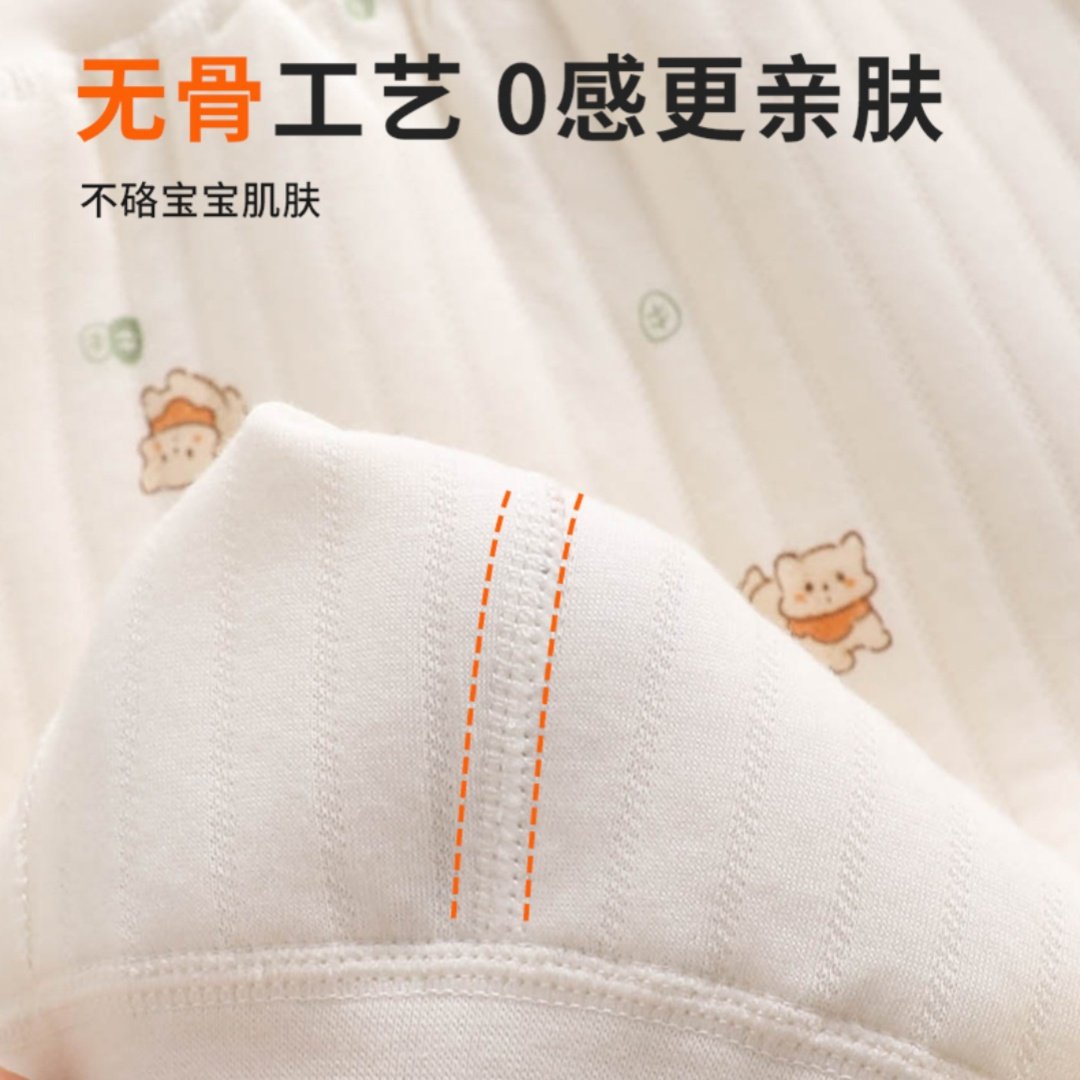 新生婴儿裤子秋冬季纯棉a类高腰护肚女宝宝男夹棉保暖大屁屁冬天,淘宝优惠券,粉丝福利购,淘宝优惠卷