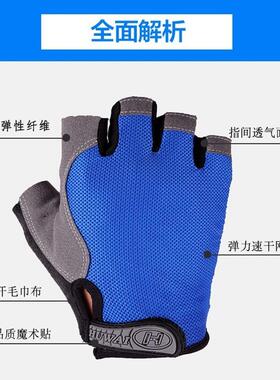 gym gloves sports wristband weightlifting non-slip gloves