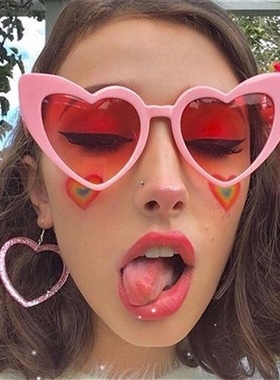 Fashion Heart Women Sunglasses Personality Big Frame Glitter