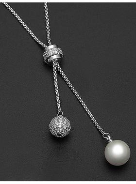 Sweaterchainom'slgkf