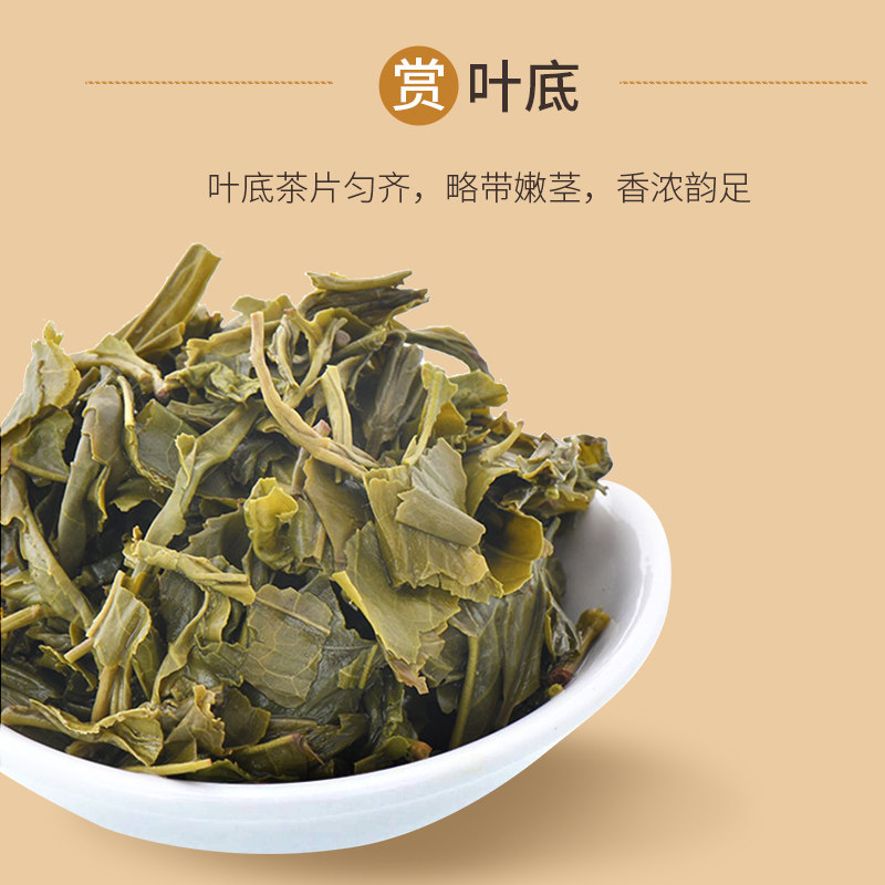 中茶猴王牌【特级】新云雾绿茶袋装茶叶高山茶浓香型云雾茶100g,淘宝优惠券,粉丝福利购,淘宝优惠卷
