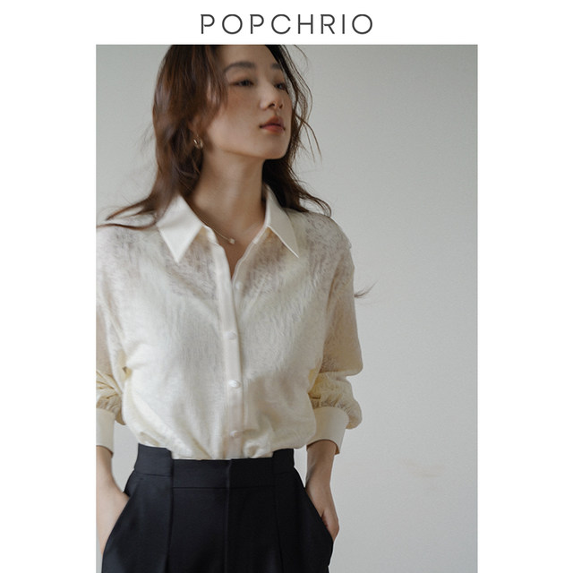 POPCHRIO three-dimensional jacquard lace see-through shirt