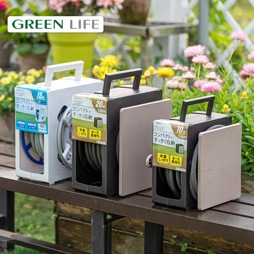 GREENLIFE花园浇水神器收纳架水枪水管卷管器庭院浇花清洗车喷枪 - 图1