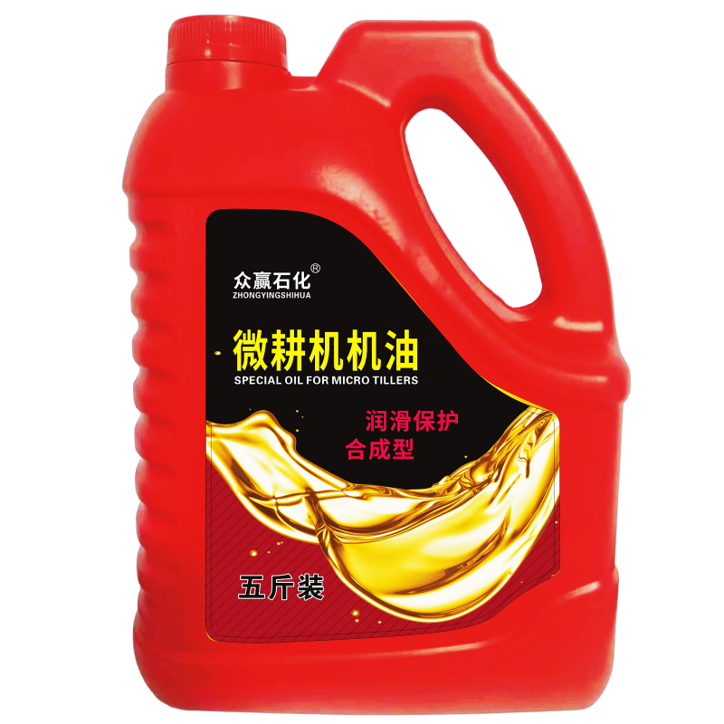 微耕机三轮车收割机四季通用机油柴油机机油农用拖拉机发动机农用,淘宝优惠券,粉丝福利购,淘宝优惠卷