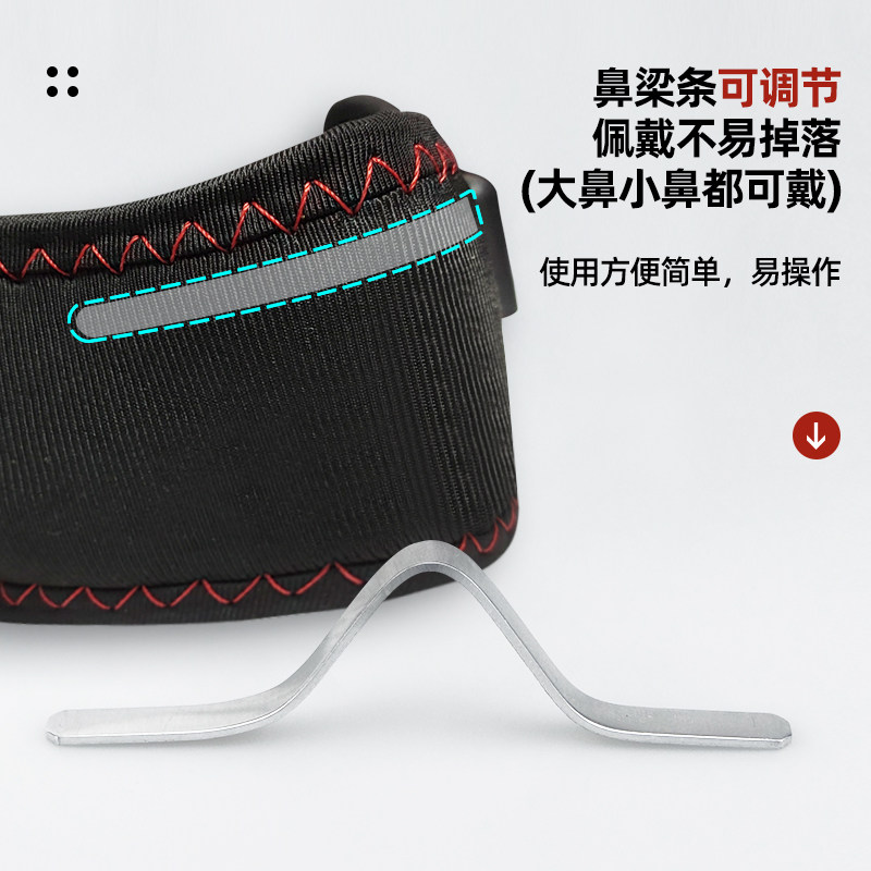 鼻子加热器鼻部热敷鼻罩保暖不通气神器鼻腔鼻贴打喷嚏鼻套电发热,淘宝优惠券,粉丝福利购,淘宝优惠卷