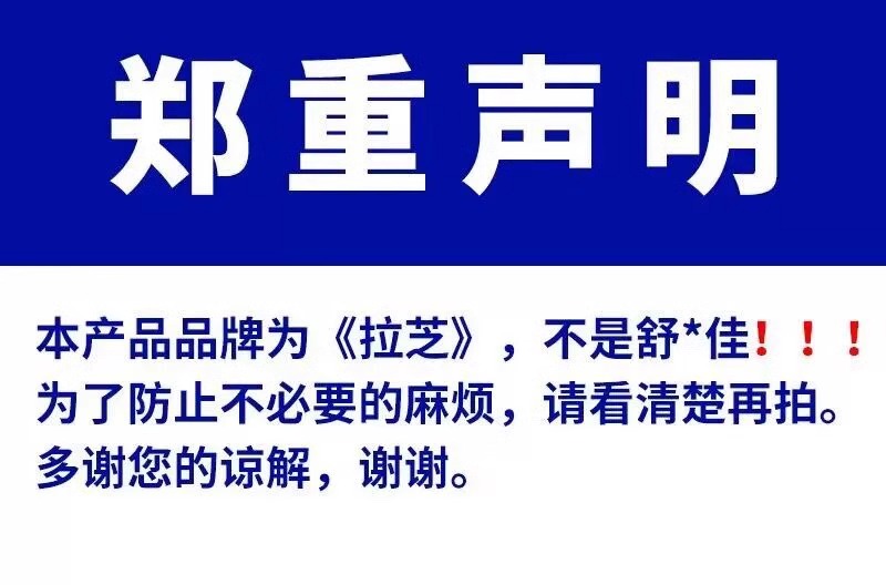 大容量山茶花红石榴沐浴露男士女孕妇通用持久留香秋冬滋润专用-图2