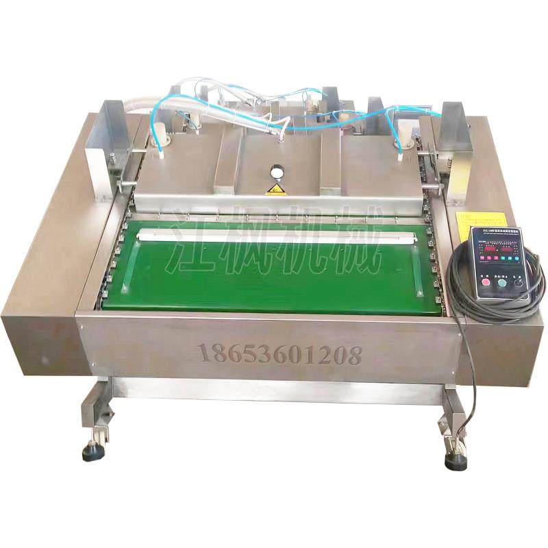 粽子玉米滚动连续式真空包装机商用休闲零食高产量封口设备,淘宝优惠券,粉丝福利购,淘宝优惠卷