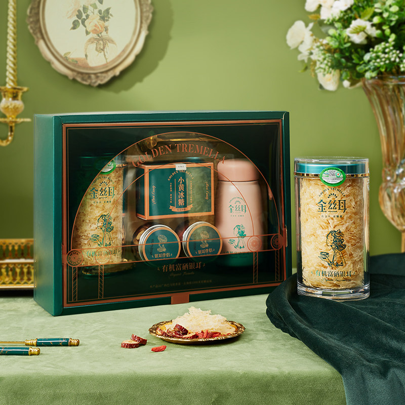 【618预售】金丝耳有机富硒银耳羹高端礼盒