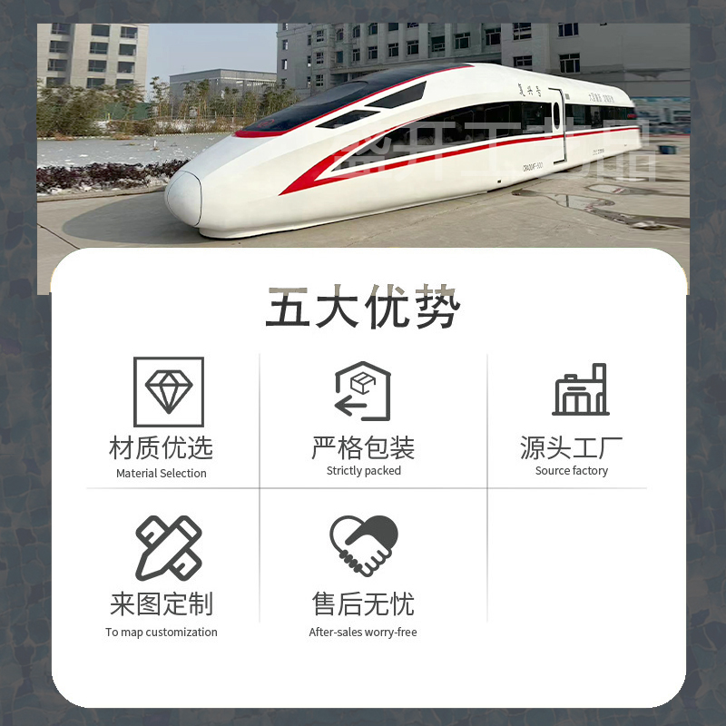定制1:1大型航空模拟舱民航实训舱教学设备客机餐厅飞机模型厂家 - 图0