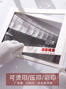 4MM加厚无酸卡纸摄影作品裱框博物馆保护相框装裱展览内衬定制