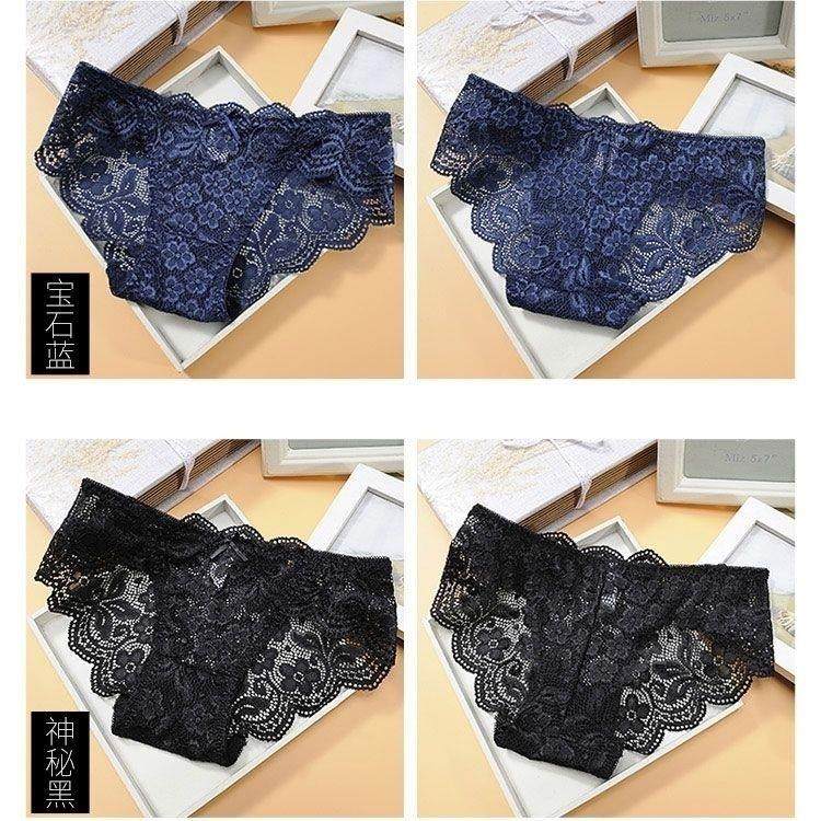 【2条装/4条装】夏季性感蕾丝内裤女纯棉裆镂空女士内裤无痕低女