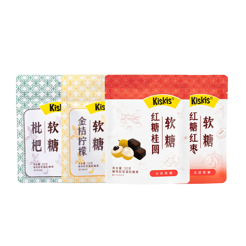 kiskis金桔柠檬古法清凉糖果软糖 kiskis魔方糖果